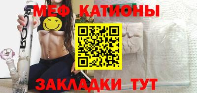 гашик Тверь