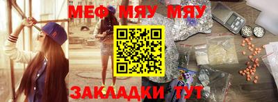 MDMA Тара