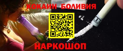 гашик Тверь