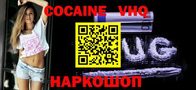 гашик Тверь