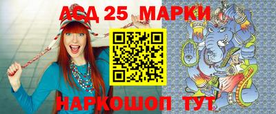 крисы Туймазы