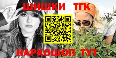 ALPHA PVP Тулун