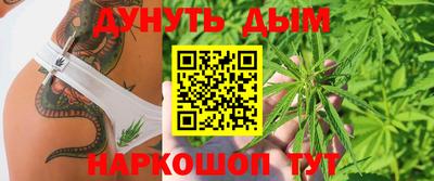 гашик Тверь