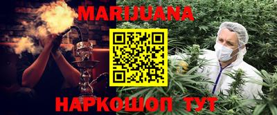 тгк Татарск