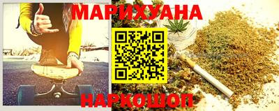 тгк Татарск