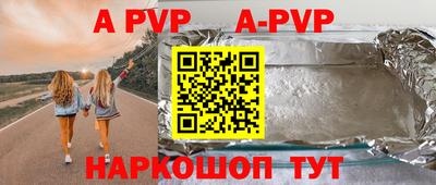 крисы Туймазы