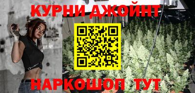 крисы Туймазы