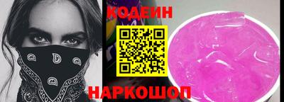 тгк Татарск