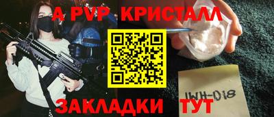 MDMA Тара