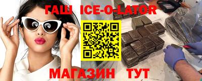 тгк Татарск