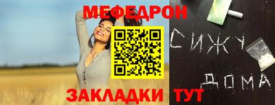 гашик Тверь