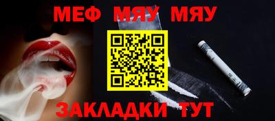 MDMA Тара