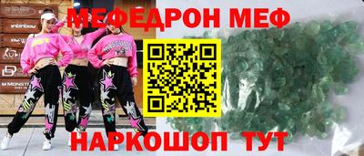 гашик Тверь